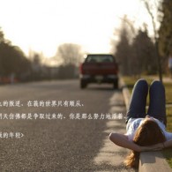 澳门15期开奖